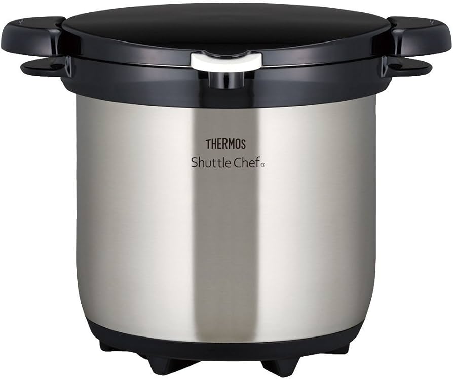 Amazon.com: THERMOS Vacuum Insulation Cooker Shuttle Chef 4.5L