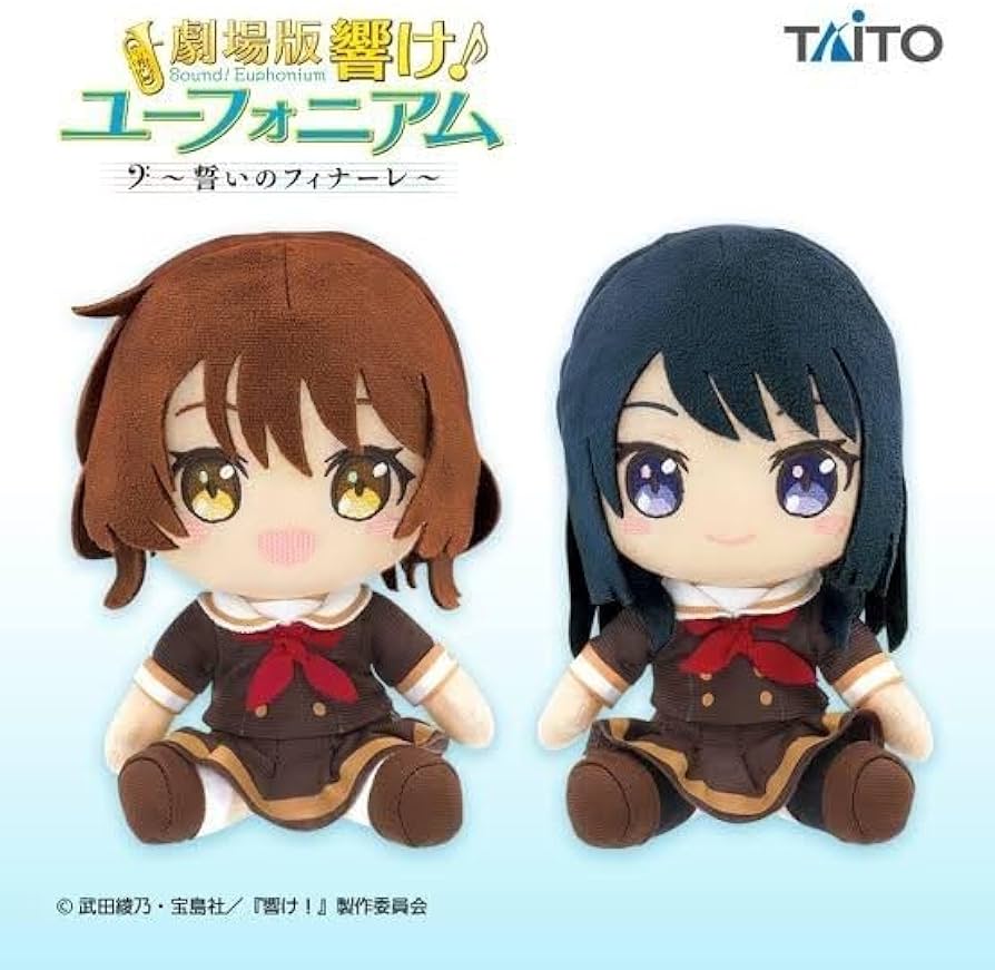 Amazon.co.jp: 劇場版 響け!ユーフォニアム誓いのフィナーレ