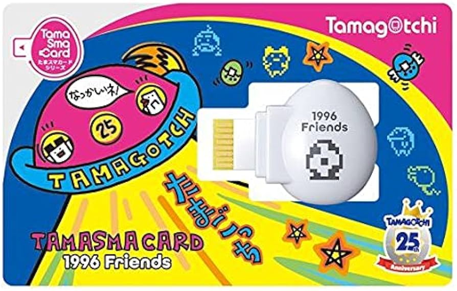 Amazon | バンダイ(BANDAI) たまごっちスマート Tamagotchi Smart 25th