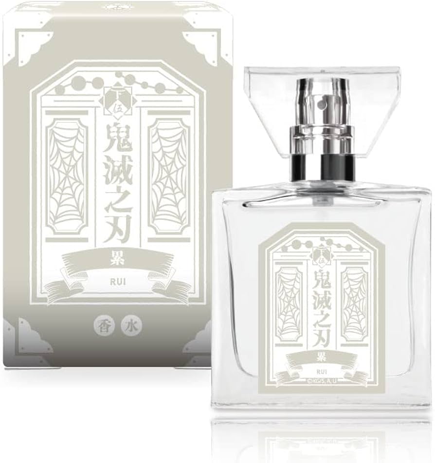 Amazon | primaniacs（プリマニアックス） 鬼滅の刃 フレグランス