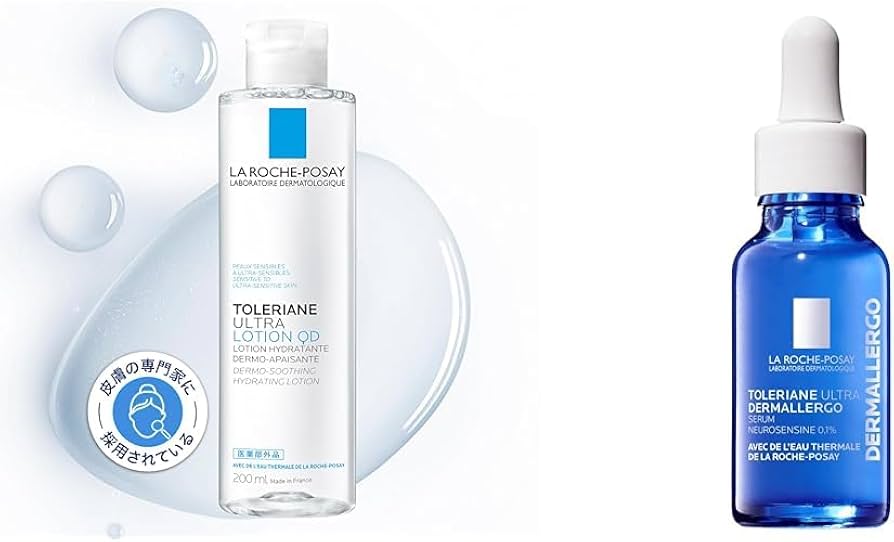 Amazon.co.jp: La Roche-Posay(ラロッシュポゼ) 【セット買い】【医薬
