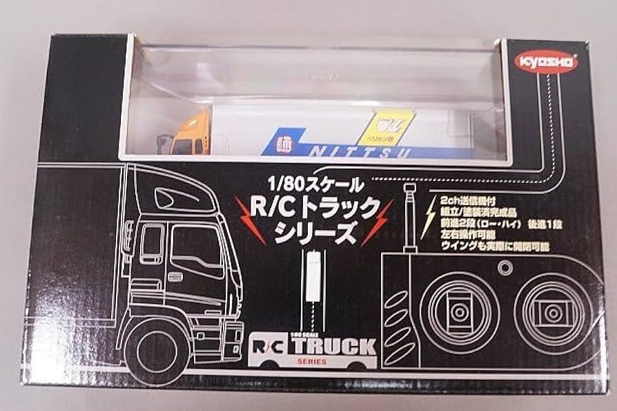 Amazon.co.jp: KYOSHO キョウショウ 京商 1/80スケール R/C トラック