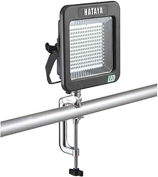 HATAYA M-LD-206T 100W 作業用ライト HATAYA M-LD-206T 100W 作業用ライト