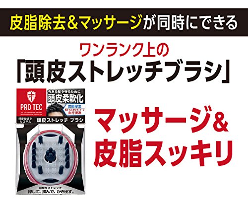 Amazon | PRO TEC(プロテク) ウォッシングブラシ 頭皮ストレッチタイプ