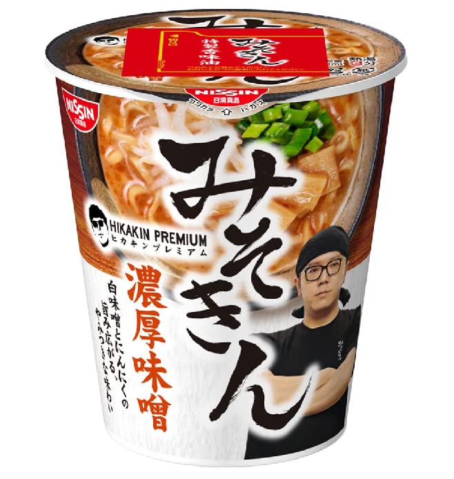 Amazon.co.jp: HIKAKIN PREMIUM カップ麺 みそきん濃厚味噌ラーメン 2