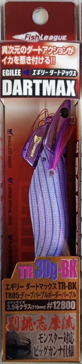 Amazon | フィッシュリーグ(Fish League) エギ フィッシュリーグ