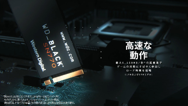 Amazon | ウエスタンデジタル(Western Digital) 内蔵SSD 500GB WD