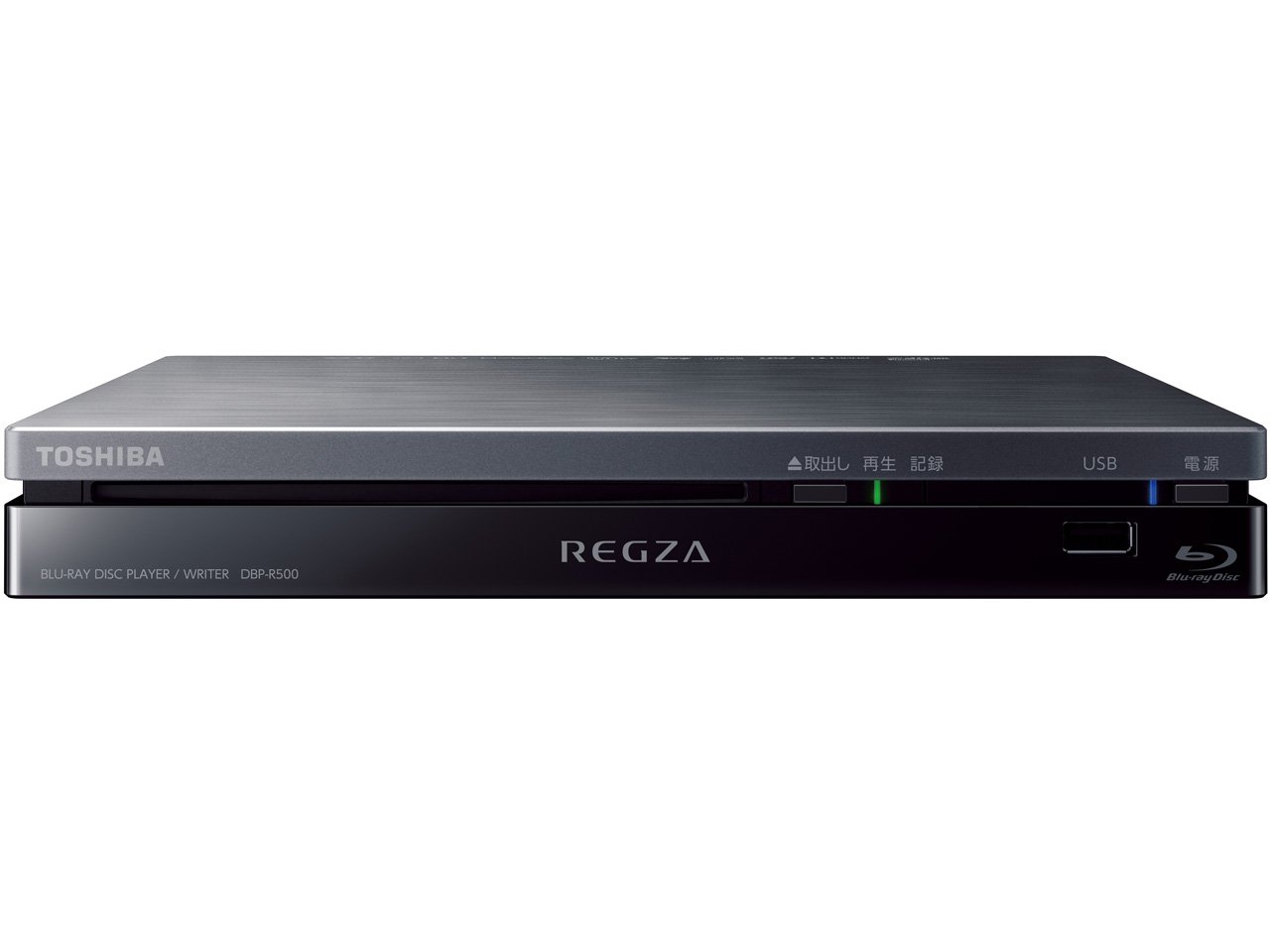 Amazon.co.jp: TOSHIBA REGZA DBP-R500 Blu-ray Disc Player Writer