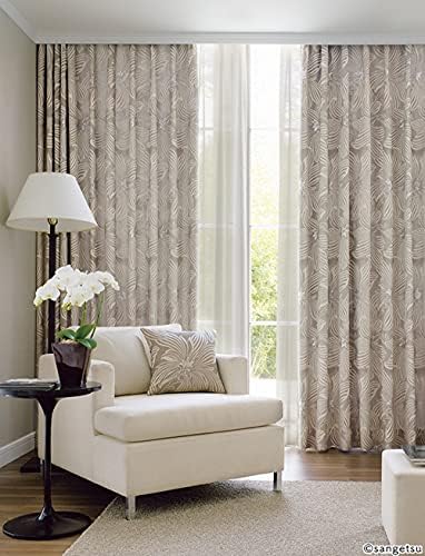 サンゲツ カーテン 両開き 2倍ヒダ 幅50cm×丈210cm×2枚 【公式通販】