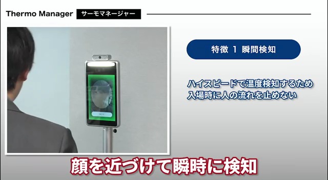 Amazon.co.jp: TOA NUTRISTICK TOAMIT 東亜産業 非接触式 検知器 高