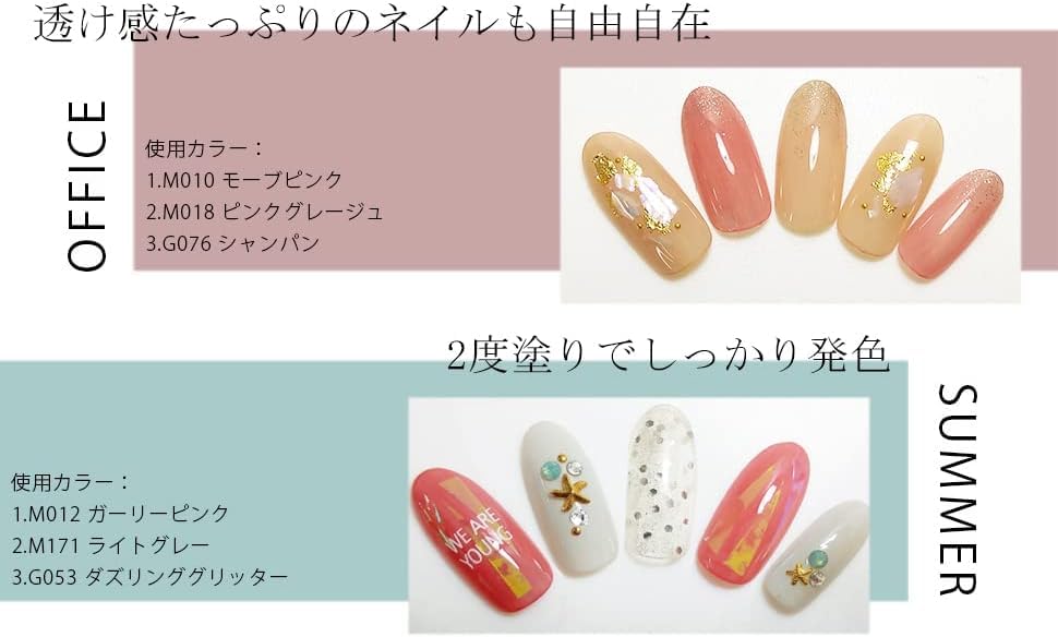 Amazon | DailyGel カラージェル セット 3g 30色セット NAILREPUBLIC