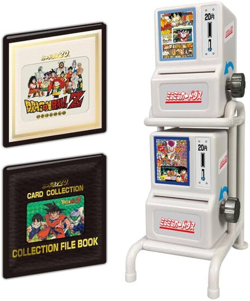 Amazon.co.jp: ミニミニカードダス ドラゴンボールカードダス DXセット