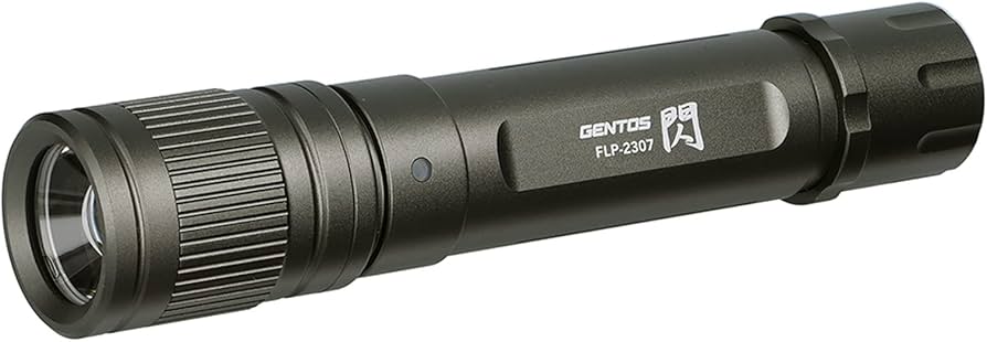 Amazon.com: GENTOS FLP-2307 LED Flashlight, USB Rechargeable, 450