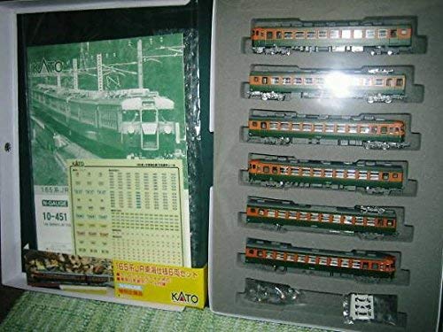 Amazon.co.jp: KATO 165系 JR東海仕様 6両セット (10-451