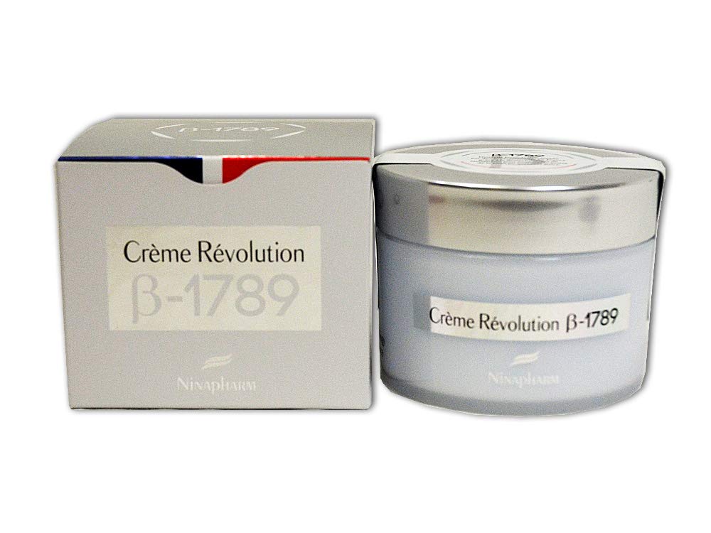 ニナファーム エクスプレシオン プルミエール クリーム2個セット