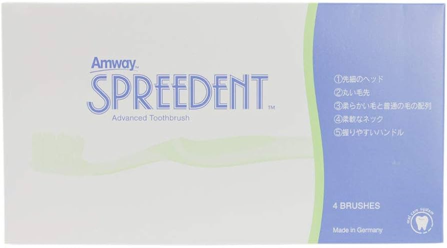 Amazon | アムウェイ Amway スプリーデント ハブラシ 100957J