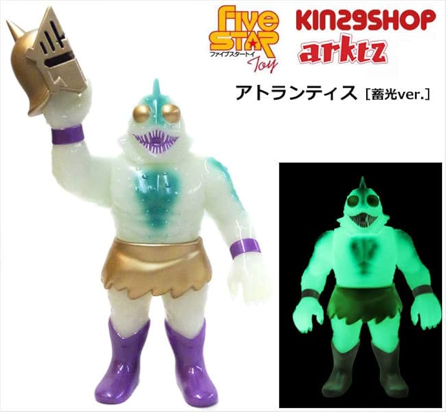 Amazon.co.jp: キン肉マン ファイブスタートイ/NSC アトランティス