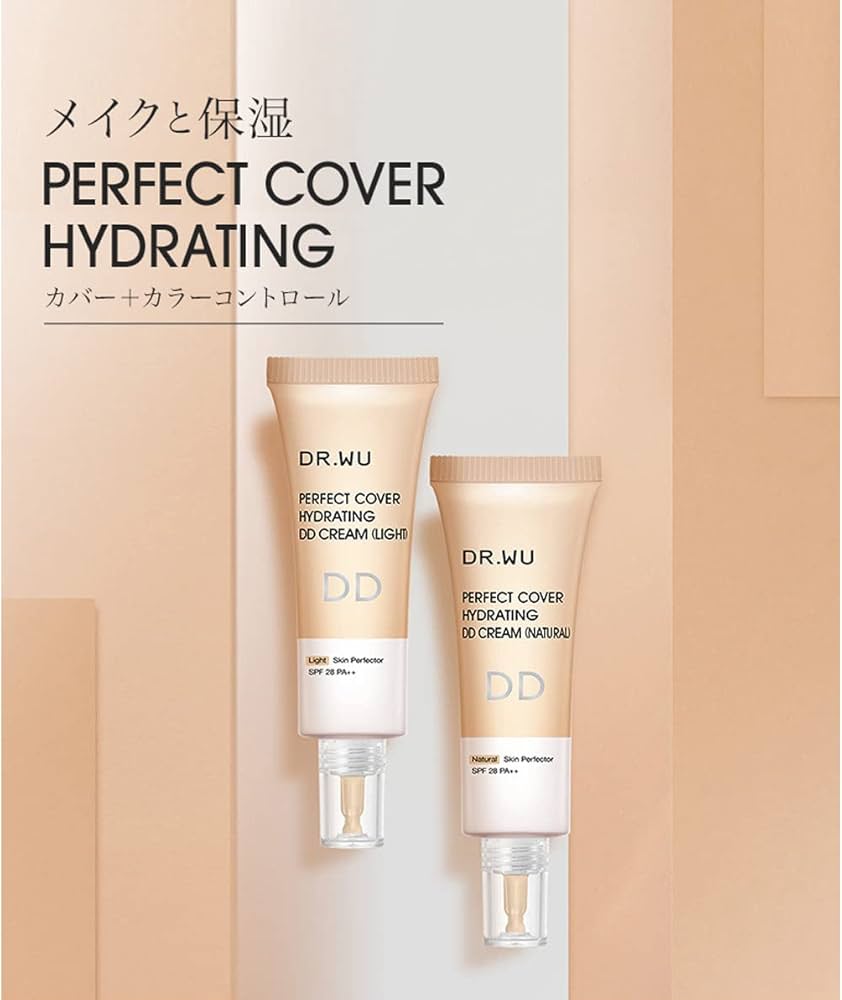 Amazon.co.jp: DR.WU(ドクターウー) ミネラルメイクアップ DDクリーム