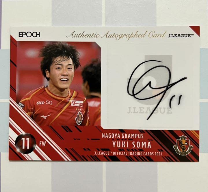 Amazon.co.jp: 2021 Jリーグ Jカード 直筆サインカード 名古屋