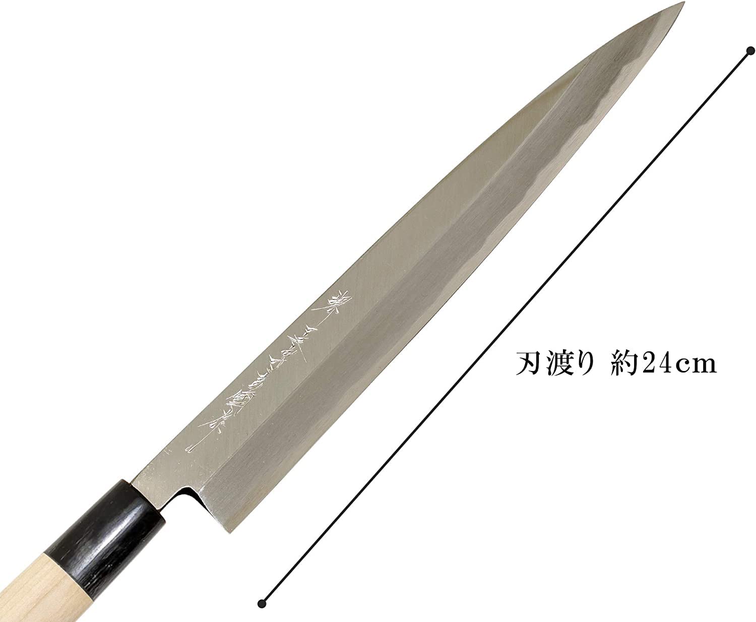 Amazon｜堺一文字吉國 日本製 柳刃 包丁 240mm 白二鋼 木柄 堺の包丁