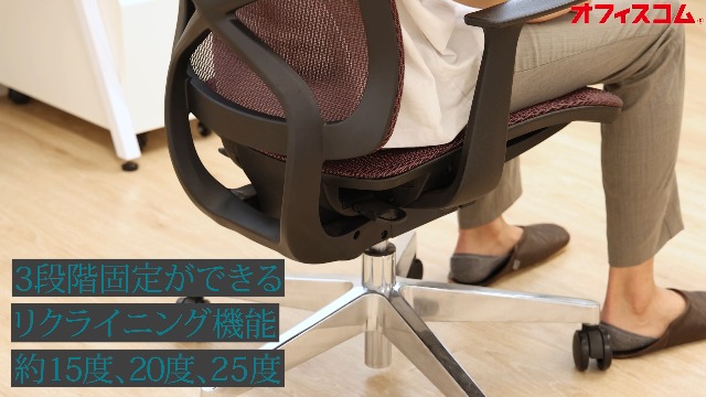 Amazon | オフィスコム オールメッシュチェア シンクス2 ホワイト