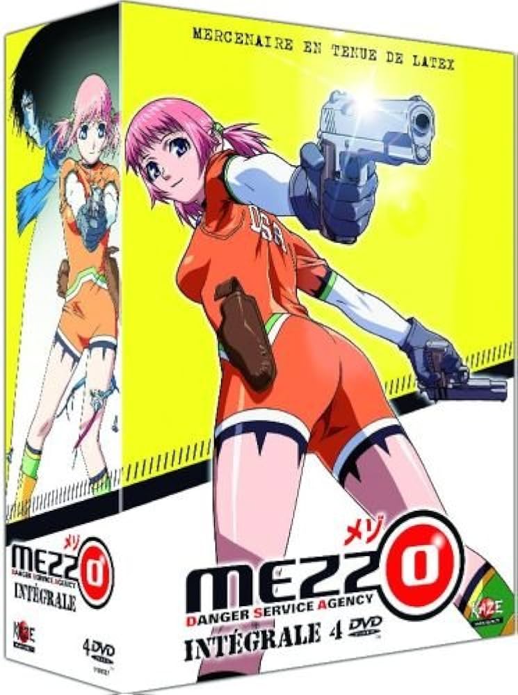 Amazon.co.jp: MEZZO -メゾ- コンプリート DVD-BOX （全13話 338分