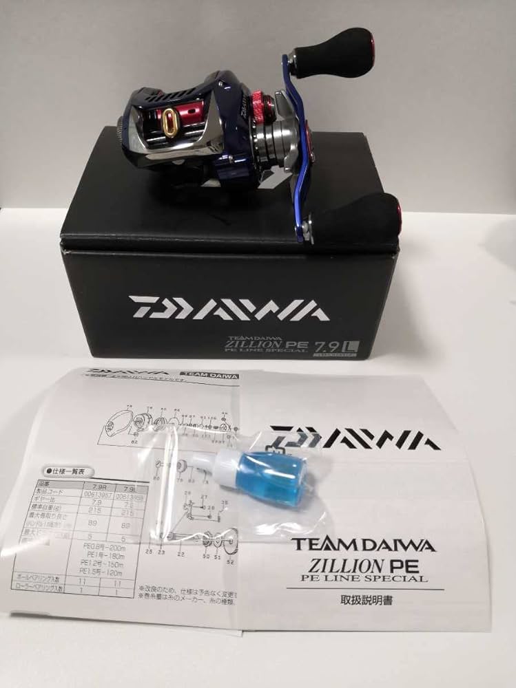 Daiwa ZILLION PE LINE SPECIAL 6.3 100H ダイワ TD ジリオン PE