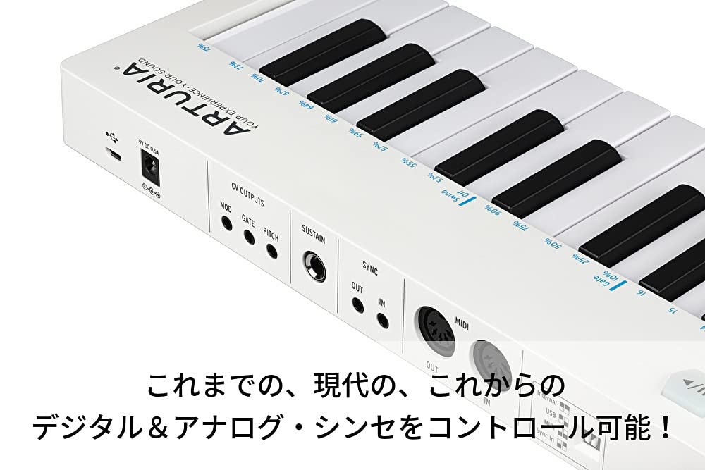 Amazon | ARTURIA シーケンサー機能搭載 キーボード・コントローラー