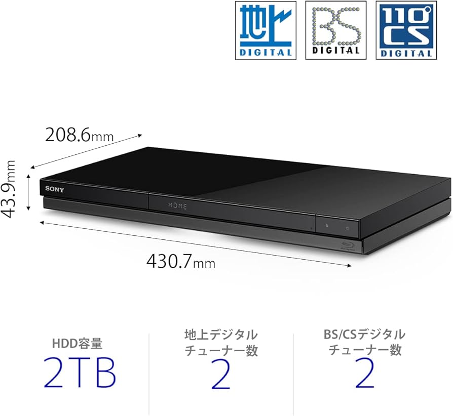 Amazon.co.jp: Sony BDZ-ZW2800 2TB 2 Tuner Blu-ray Recorder