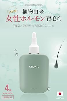 Amazon | GROXIL (グロキシル) ヘアトニック 120ml 【医薬部外品