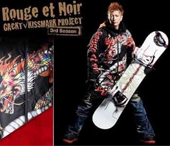 Amazon.co.jp: GACKT×KISSMARK PROJECT Rouge et Noirガクト : おもちゃ