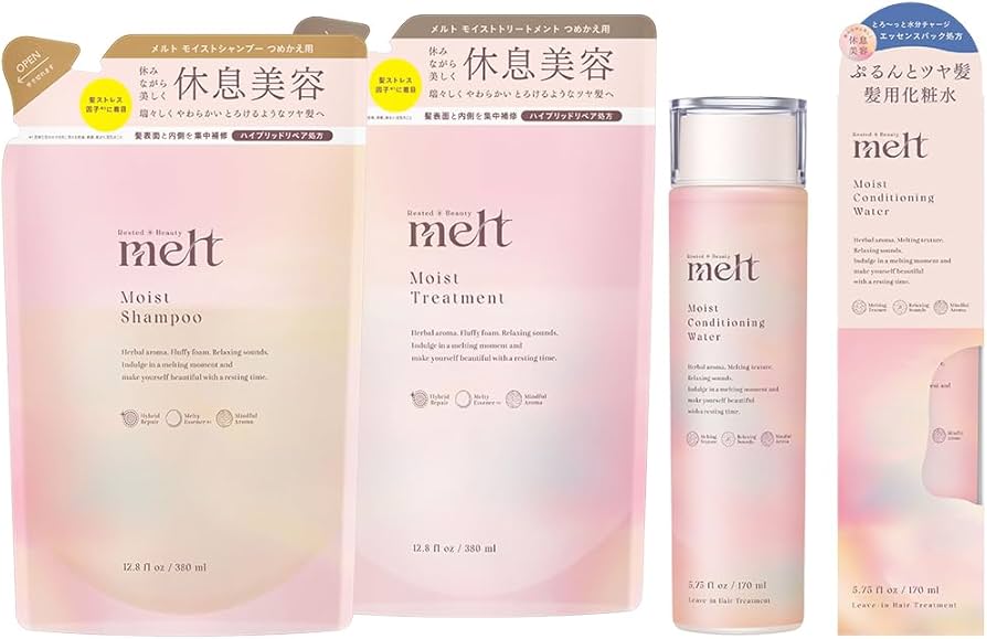 Amazon | 【melt】 メルト シャンプー トリートメント 髪の化粧水