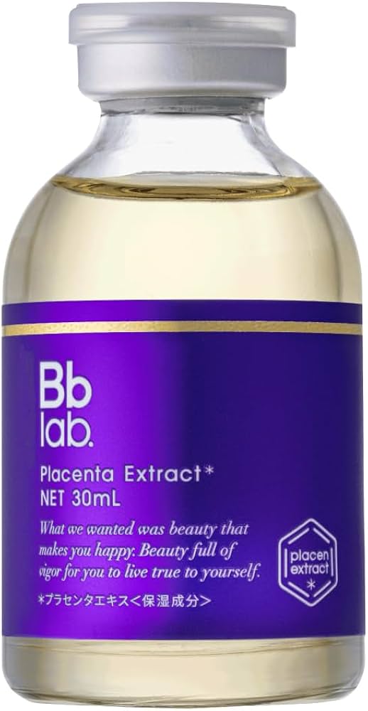 Amazon.co.jp: Bb Laboratories ビービーラボラトリーズ 水溶性