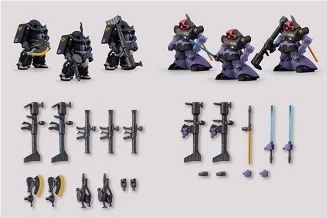 Amazon | FW GUNDAM CONVERGE:CORE 黒い三連星 高機動型ザクII＆