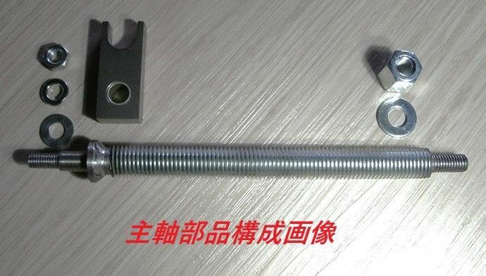 Amazon.co.jp: ゴルフシャフト抜き器 リシャフト工具 スリーブ抜き工具