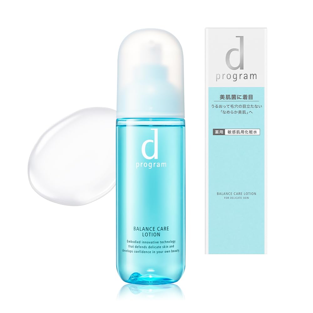 Amazon.co.jp: d プログラム バランスケア ローション MB 化粧水 敏感