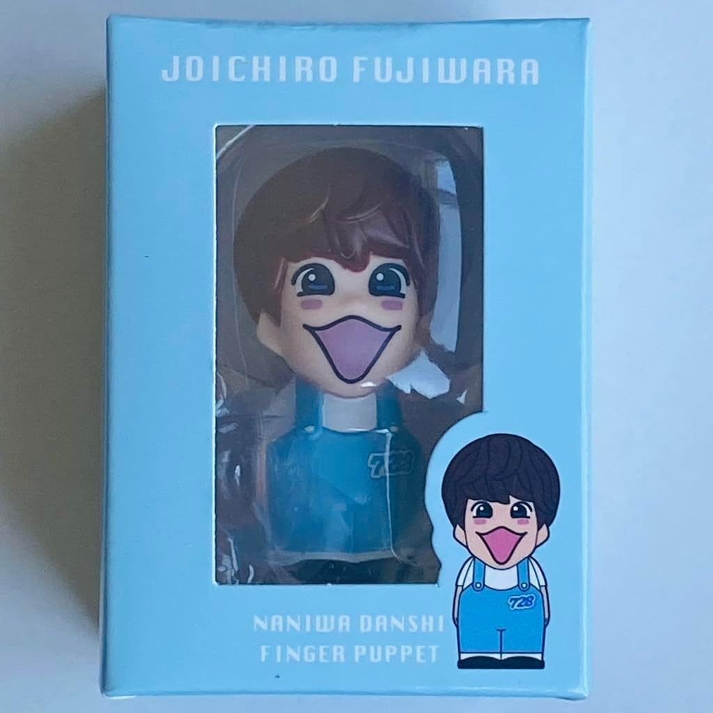 Amazon.co.jp: 藤原丈一郎 指人形 なにわ男子 LIVE TOUR 2024 +Alpha