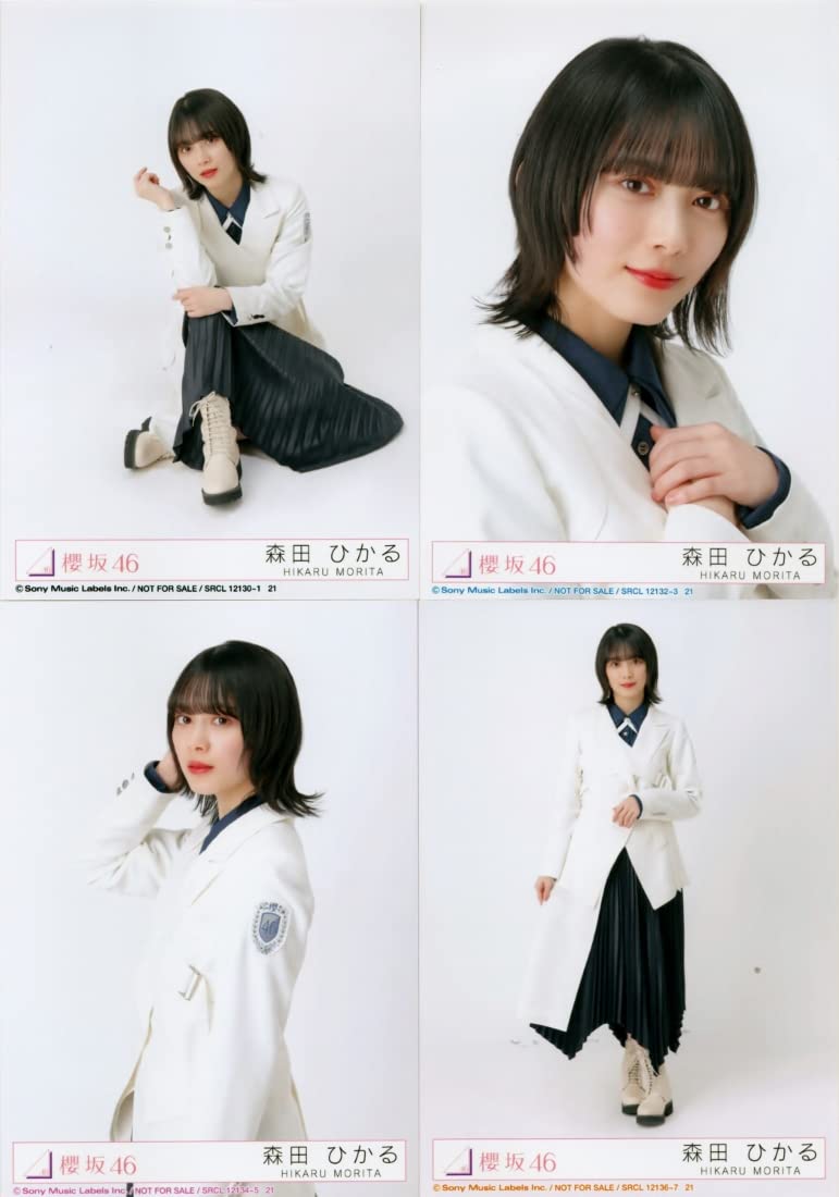 Amazon.co.jp: 【森田ひかる】 櫻坂46 4thシングル 「五月雨よ」 封入