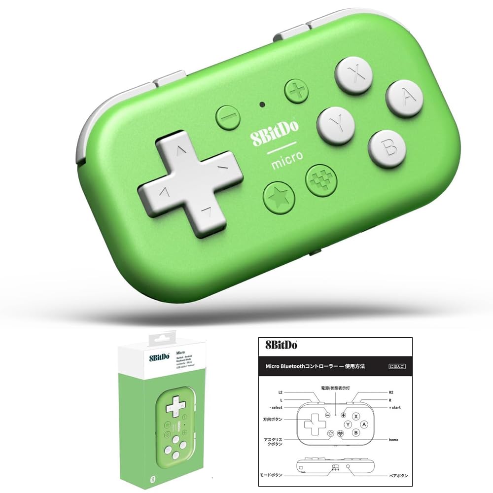 ReveD Elite 32-BIT Bluetooth コントローラー ReveD Elite 32-BIT