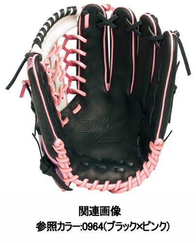 Amazon | ミズノ【1AJGR10207】軟式野球用グローブ ブレイブスピリット