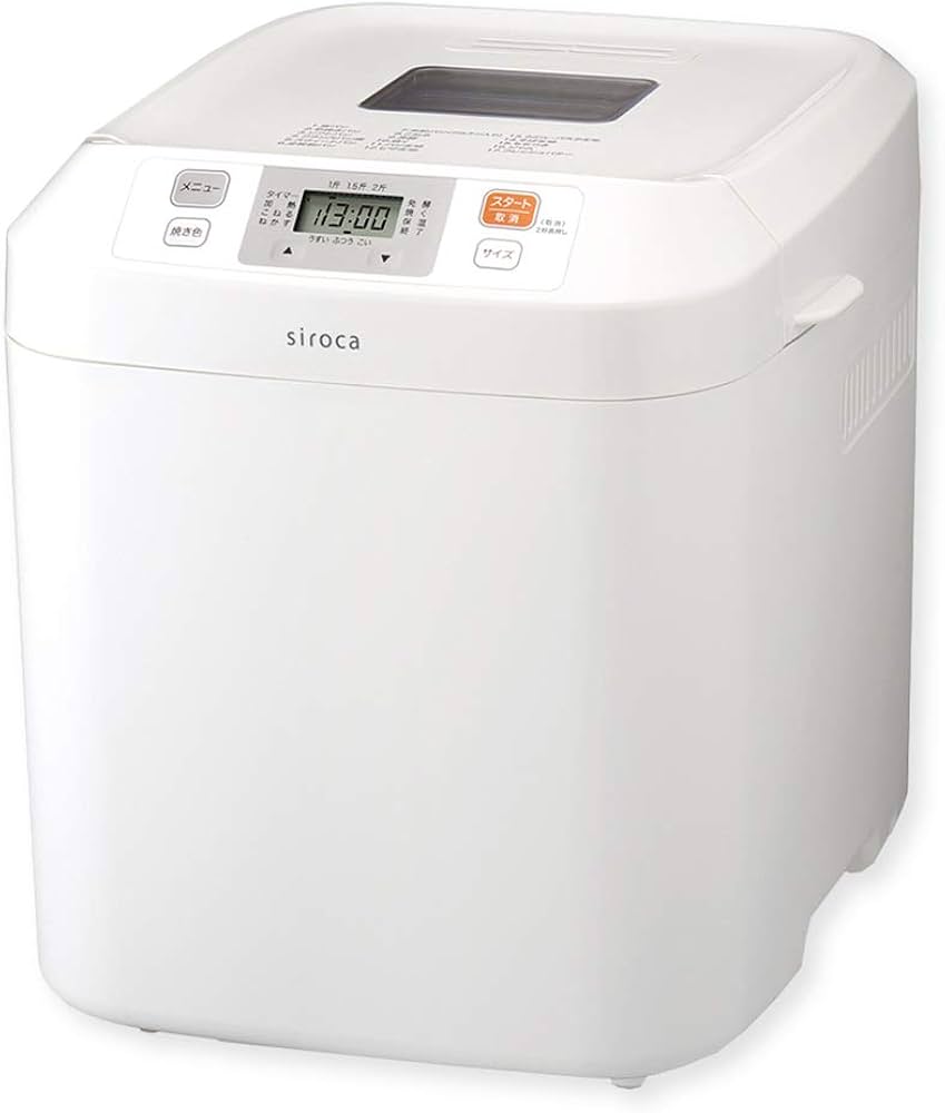 Amazon.com: Siroca Home bakery (2 loaf