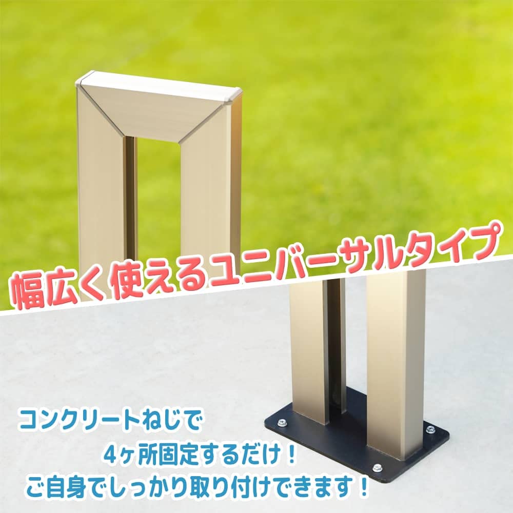 Amazon | ゲートファクトリー 自転車スタンド サイクルスタンド ミニ