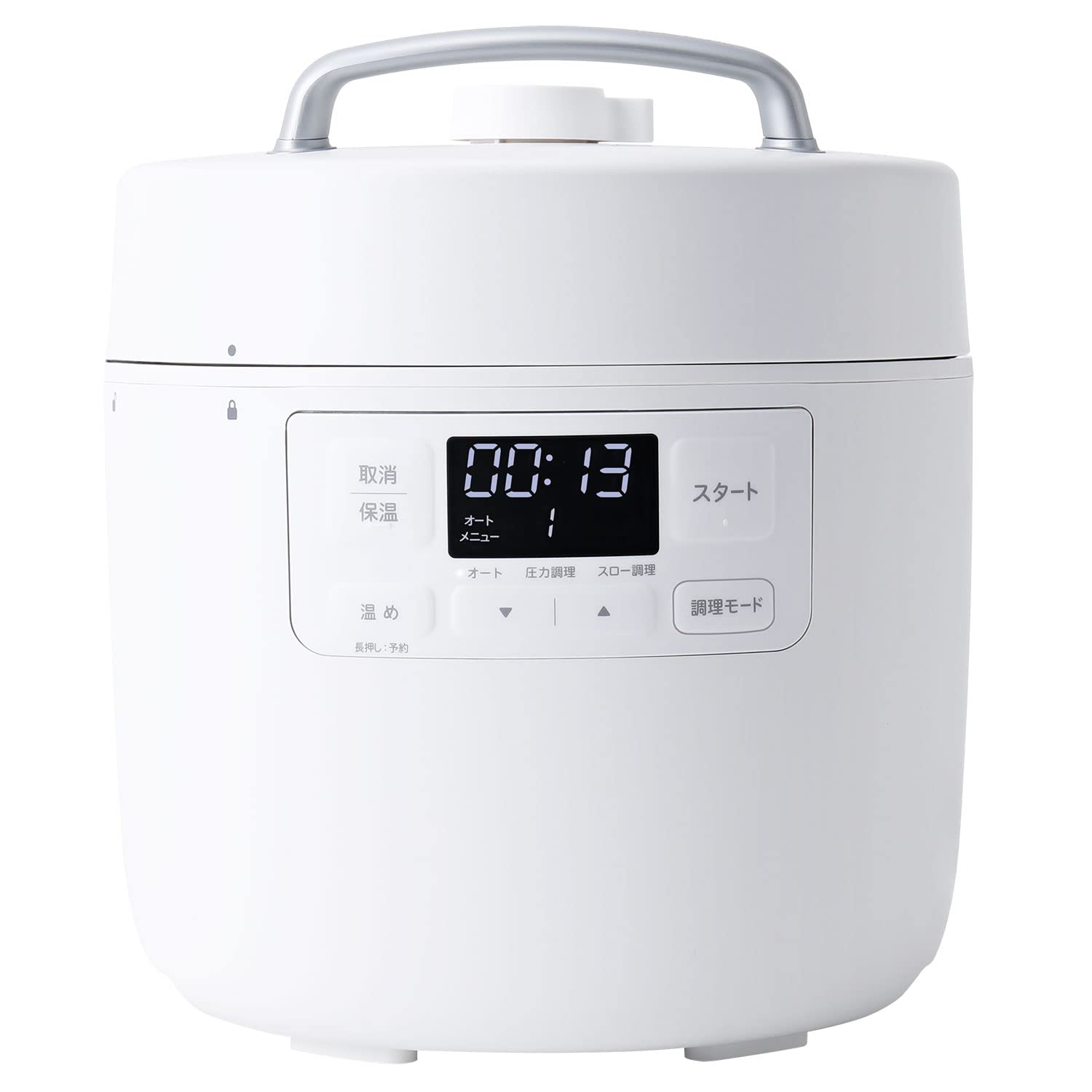 Amazon | シロカ 電気圧力鍋 おうちシェフ SP-2DF231 ホワイト｜1台7役