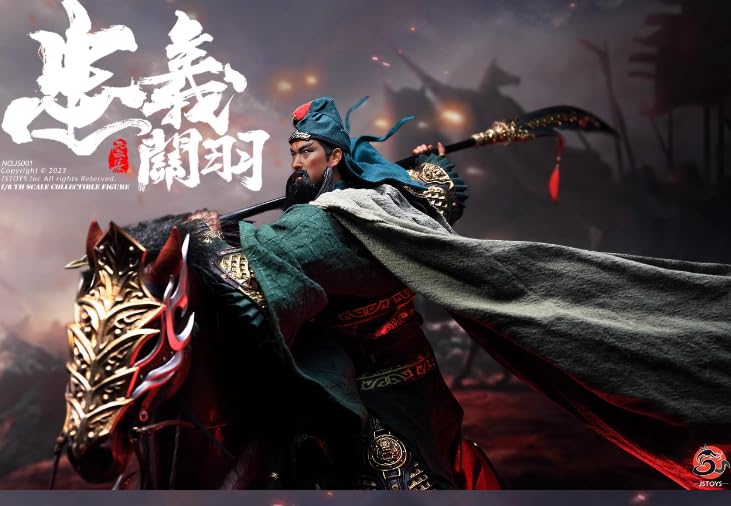 Amazon | JSTOYS 1/6 三国志シリーズ 忠義 関羽 DX版 アクション