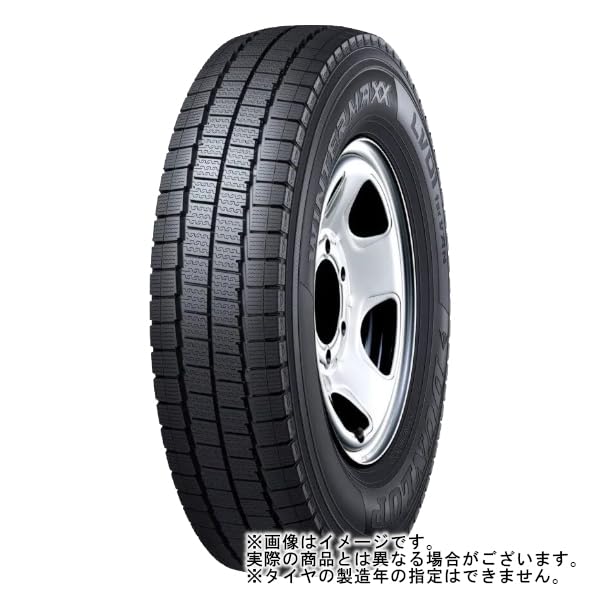 Amazon | 【適合車種:ダイハツ ハイゼット トラック(S200系)2004