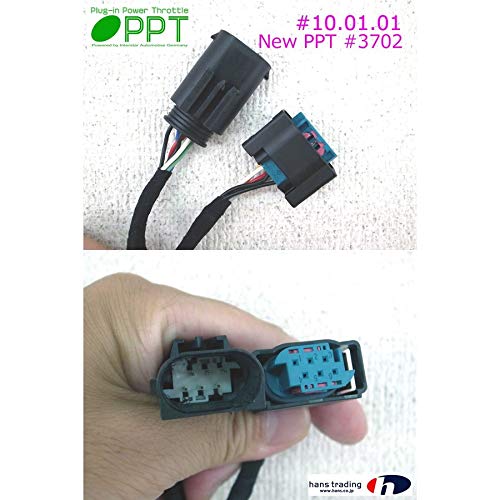 Amazon | New PPT DTE SYSTEMS スロットルコントローラー スロコン BMW