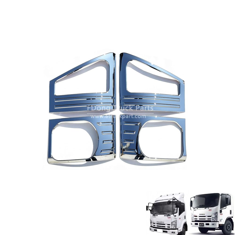 Amazon | いすゞ 07エルフ ハイキャブ/ワイドキャブ 07フォワード