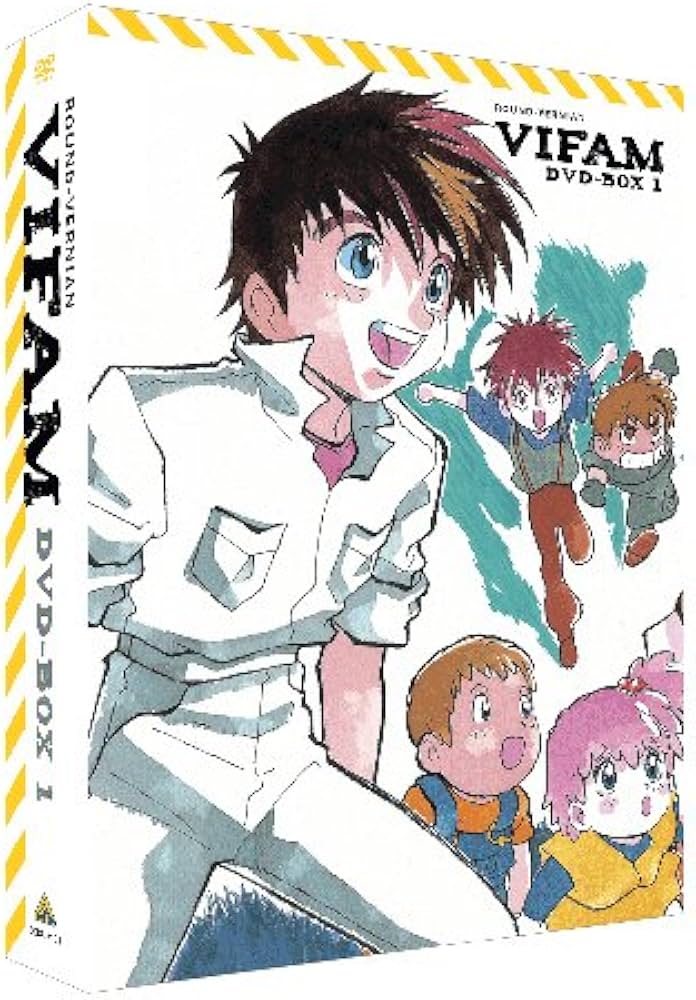 銀河漂流バイファムDVD-BOX 1・2 エモーションベスト版 未使用新品