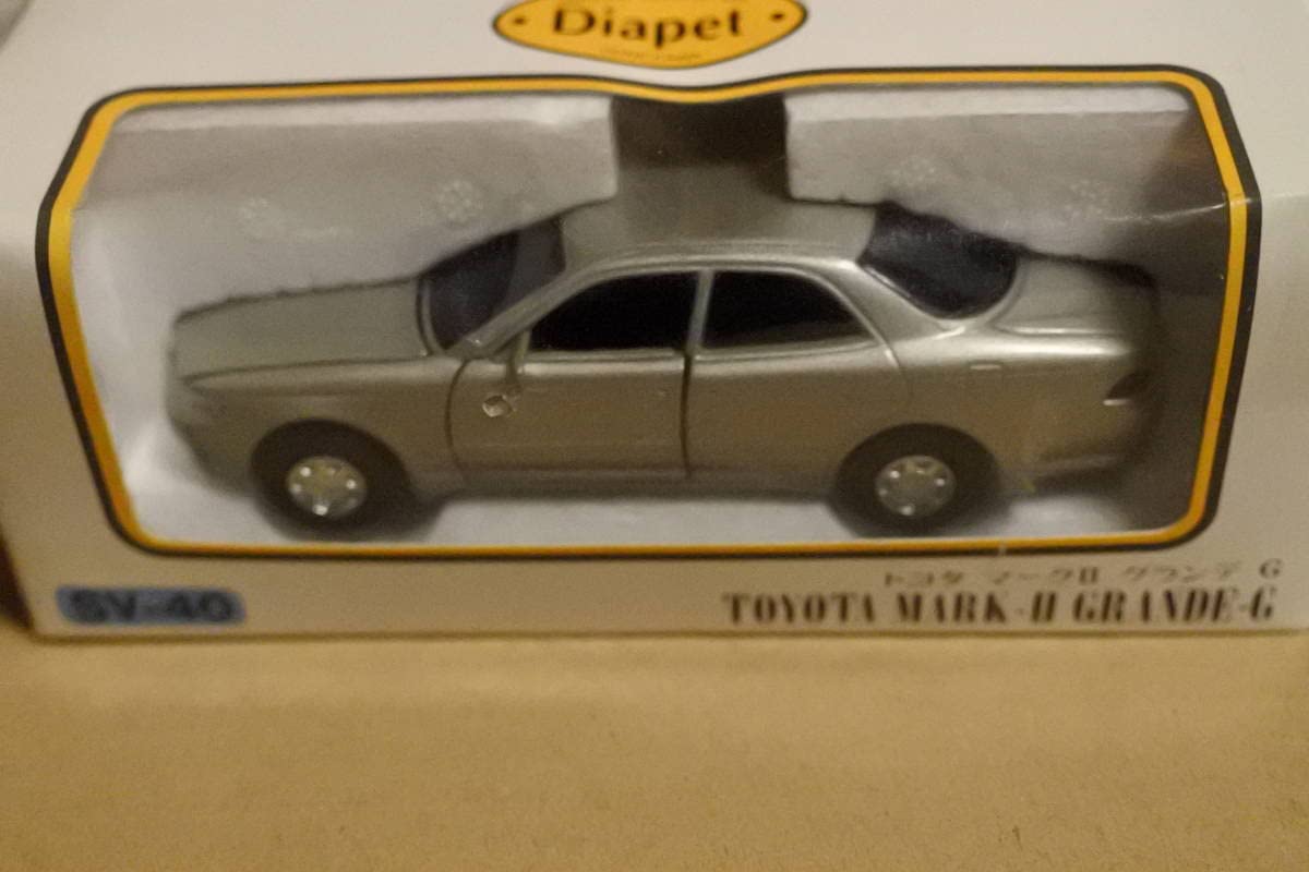 Amazon | ダイヤペット ヨネザワ ミニカー マークⅡ グランデG