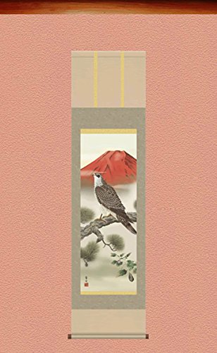 Amazon.co.jp: 掛け軸／掛軸 一富士二鷹三茄子 （井原 蒼竹） : ホーム